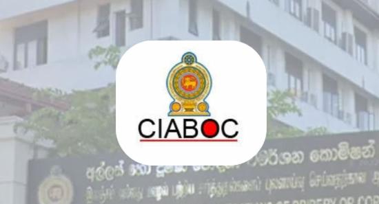 Public Asset Declaration Deadline Extended